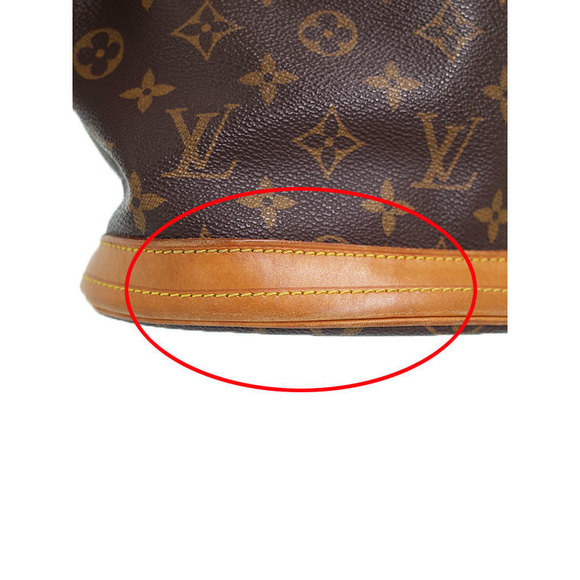 Louis Vuitton PM Bucket Bag Shoulder Monogram - Picture 6 of 8